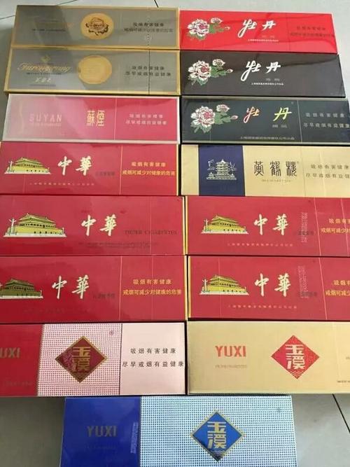 ﻿免税烟批发全国货到付款