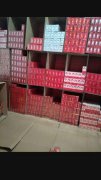 <b>香烟一手货源批发1688(2022私烟批发货源网)</b>