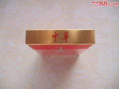 <b>哪有批发便宜香烟的（﻿如何做好低价烟酒批发？）</b>