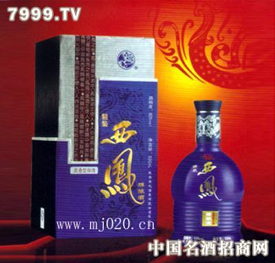 ﻿甲天下(醇和一星)