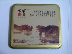 <b>正品外烟批发一手货源，正品外烟微信代理一手货源</b>