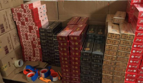 香烟一手批发