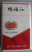 <b>﻿正品免税香烟货到付款（外烟货源从哪弄最靠谱？）</b>
