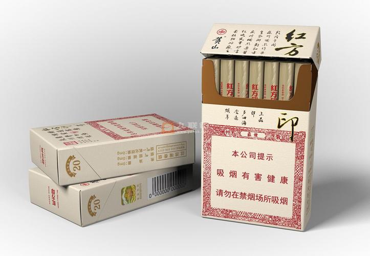 ﻿免税烟一手货源价格表(﻿免税烟批发全国货到付款2022)