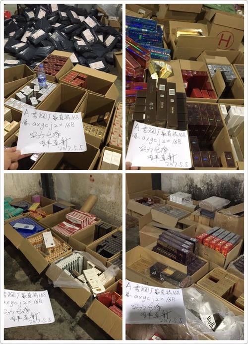 正品外烟批发一手货源