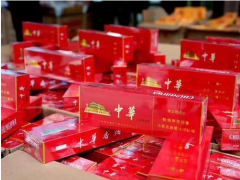 <b>免税烟一手货源价格表(﻿免税烟批发全国货到付款2022)</b>
