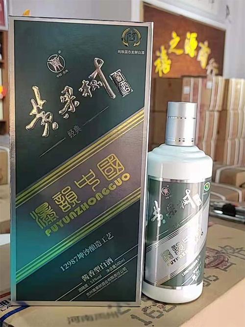 黄果树(硬红色经典)