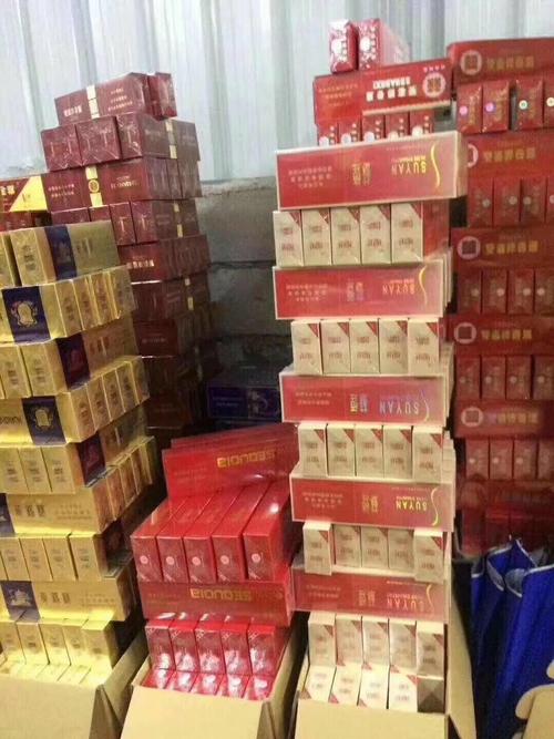 网上批发烟在哪里批发