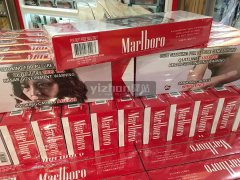 <b>买外烟去哪个网站正品（进口香烟代购网站）</b>