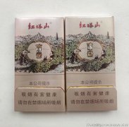 <b>卖烟的网购平台(卖烟酒的网购平台)</b>