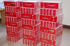 <b>批发香烟货到付款便宜（正品免税香烟批发货到付款包邮）</b>