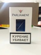 <b>正品免税香烟批发零售(批发香烟货到付款一手供应微信)</b>