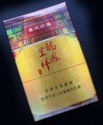 正规香烟批发网站有哪些（正品免税香烟批发代理）