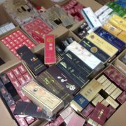 <b>一手香烟货源正品批发(香烟批发一手货源网)</b>