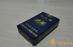 <b>﻿香烟批发直销一手货源</b>