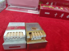 <b>进口免税烟批发（买烟联系方式微信）</b>