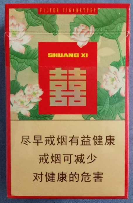 微商！免税私烟批发一手货源“没有地域限制”