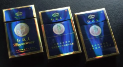 <b>进口免税烟批发（免税店买烟联系方式微信）</b>