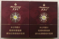 <b>香烟批发货到付款包邮（﻿香烟一手货源批发）</b>