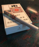 <b>香烟免税店官网商城（香港免税店官网商城）</b>