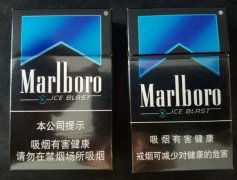 <b>广东香烟一手货源渠道（广东出口香烟一手货源）</b>