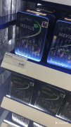 <b>免税香烟代理一手货源（正品免税香烟货到付款）</b>