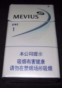 <b>外烟代购网（万宝路日本代购）</b>