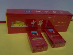 <b>正品免税香烟批发零售(免税烟批发全国货到付款)</b>