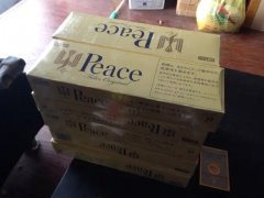 <b>求购正品一手专供出口外烟（免税香烟网上商城）</b>