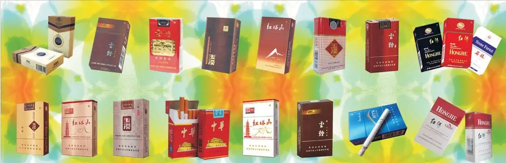 <b>厂家一手免税香烟-保真正品烟草批发货到付款-丢货包补-最低直销价格</b>