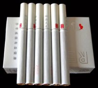 <b>香烟一手货源批发网购商城(烟草批发网上商城)</b>
