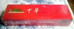 <b>香烟网上专卖货到付款(免税香烟网上专卖店)</b>