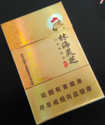 <b>进口免税烟批发(进口外烟渠道一手货源代购)</b>