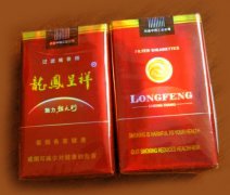 <b>卖外烟的微商(卖外烟的微商联系方式)</b>