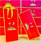 <b>免税硬中华烟160一条货到付款(160一条中华香烟批发一手货源)</b>
