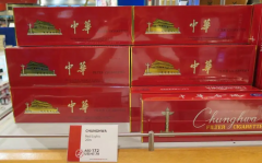 <b>正规外烟专卖网站(网上卖香烟的正规网站)</b>