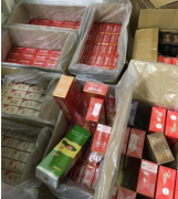 <b>云霄香烟批发货源网（2022云霄香烟货到付款）</b>