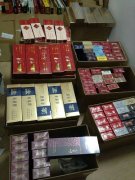 <b>香烟批发一手货源站（烟草批发商城1688）</b>