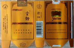 <b>广西香烟批发一手货源(广西出口香烟一手货源）</b>
