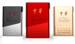 <b>正品香烟批发网站（香烟批发一手货源网）</b>