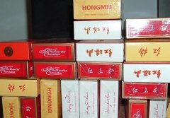 <b>烟草批发网上商城(香烟批发网购商城)</b>