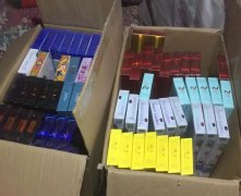 <b>买烟联系方式微信（哪个网站可以买到正规香烟）</b>