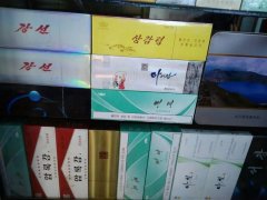 <b>正品香烟一手货源微商(推荐个靠谱的买烟微商)</b>