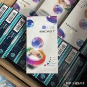 <b>进口免税烟批发（进出口香烟购买网站）</b>
