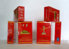 <b>外国烟在哪个app可以购买（网购外烟的app）</b>