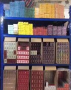 <b>出口香烟批发一手货源，正品专供出口香烟货源，外烟出口爆珠一手货源</b>