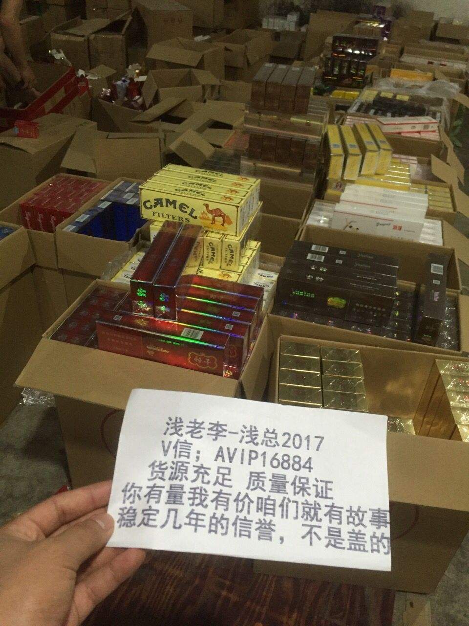 出口香烟批发一手货源，正品专供出口香烟货源，外烟出口爆珠一手货源-第2张图片 -烟酒货源网