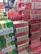 <b>顶级云霄香烟一手货源（云霄香烟批发货源网）</b>