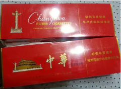 <b>批发烟酒怎么找货源（中华香烟批发全国货到付款）</b>
