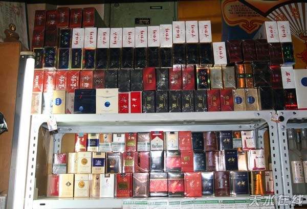 <b>香烟批发一手货源网</b>